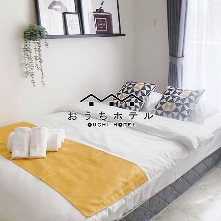 Ouchi Hotel Takeya Хирошима Екстериор снимка