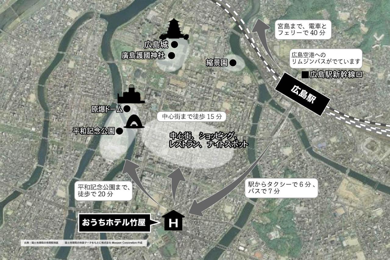 Ouchi Hotel Takeya Хирошима Екстериор снимка