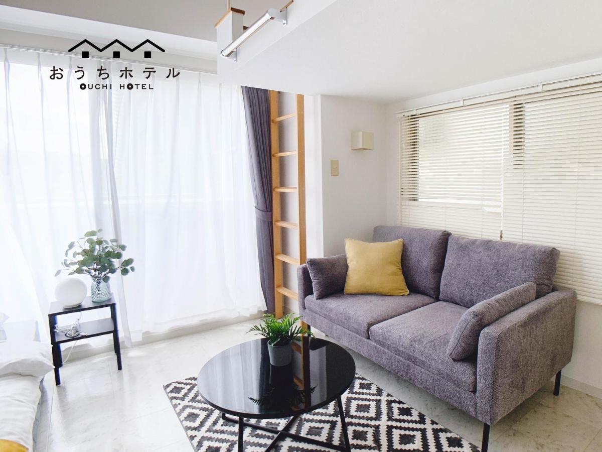 Ouchi Hotel Takeya Хирошима Екстериор снимка