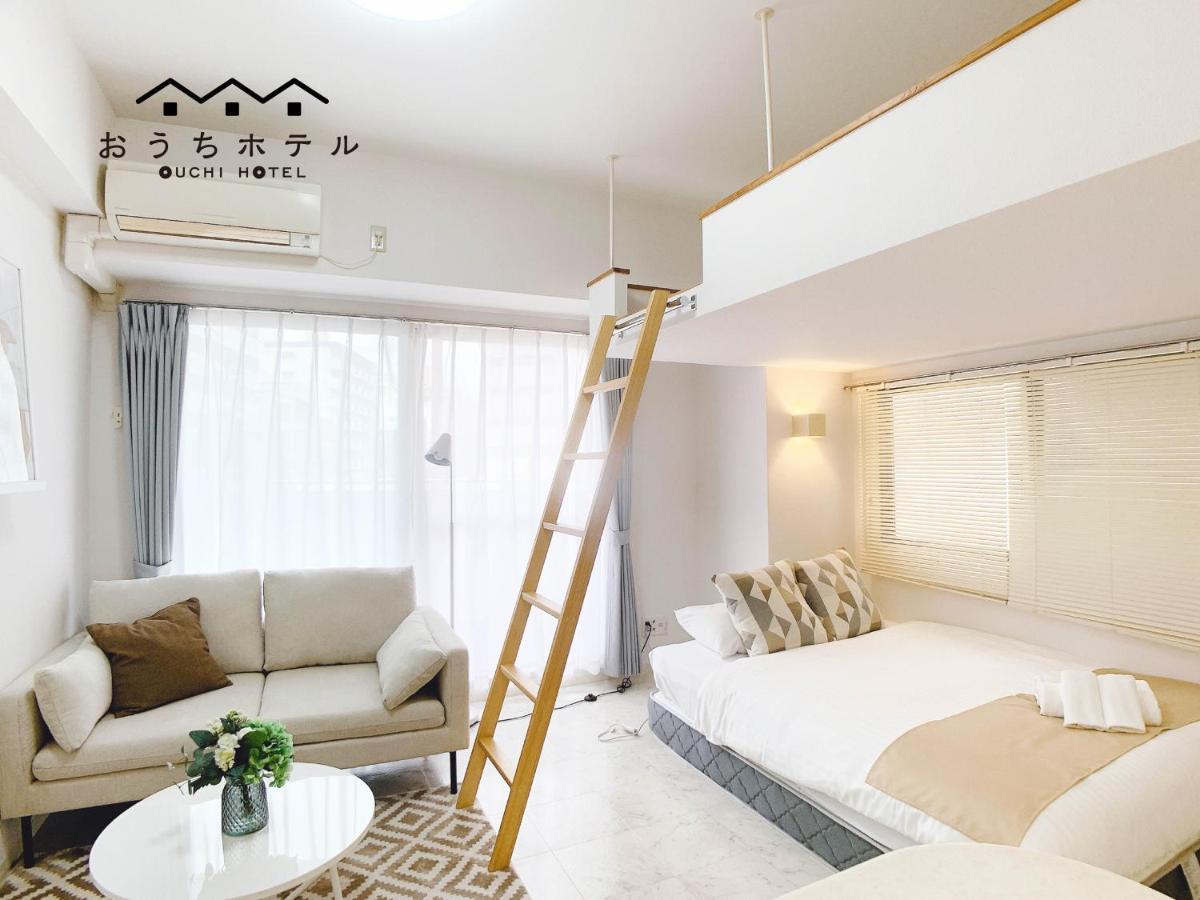 Ouchi Hotel Takeya Хирошима Екстериор снимка