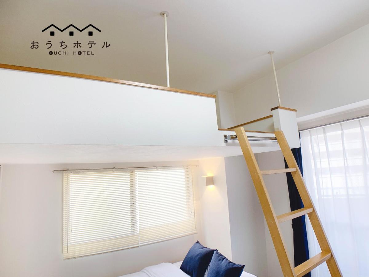 Ouchi Hotel Takeya Хирошима Екстериор снимка