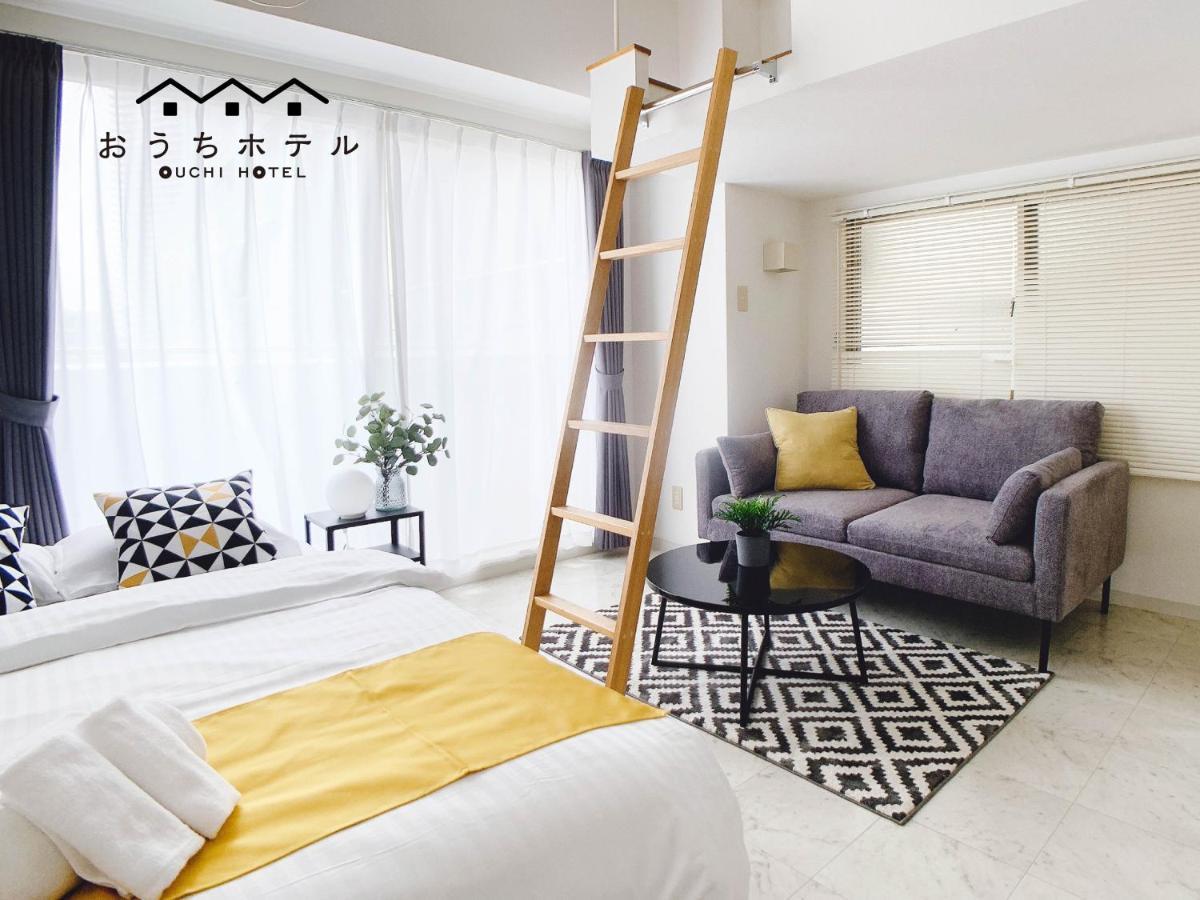Ouchi Hotel Takeya Хирошима Екстериор снимка