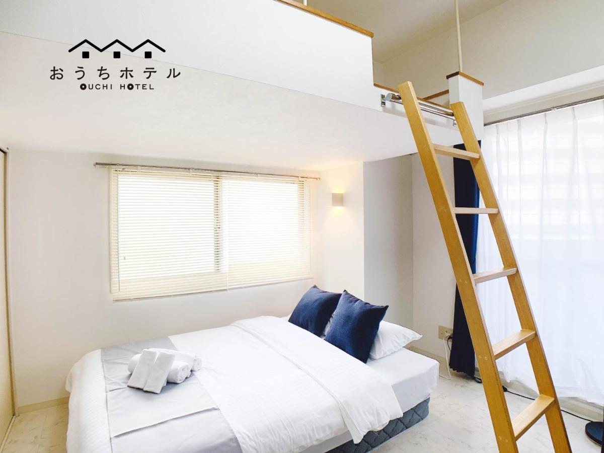 Ouchi Hotel Takeya Хирошима Екстериор снимка