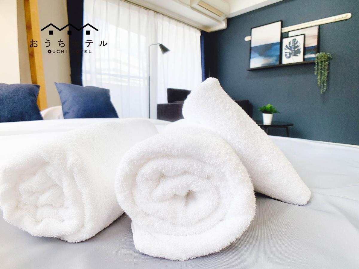 Ouchi Hotel Takeya Хирошима Екстериор снимка