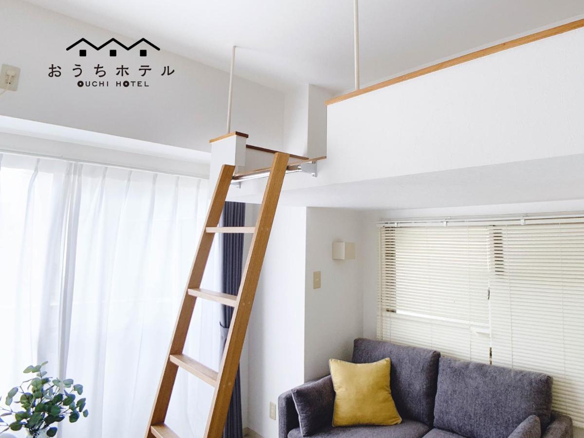 Ouchi Hotel Takeya Хирошима Екстериор снимка