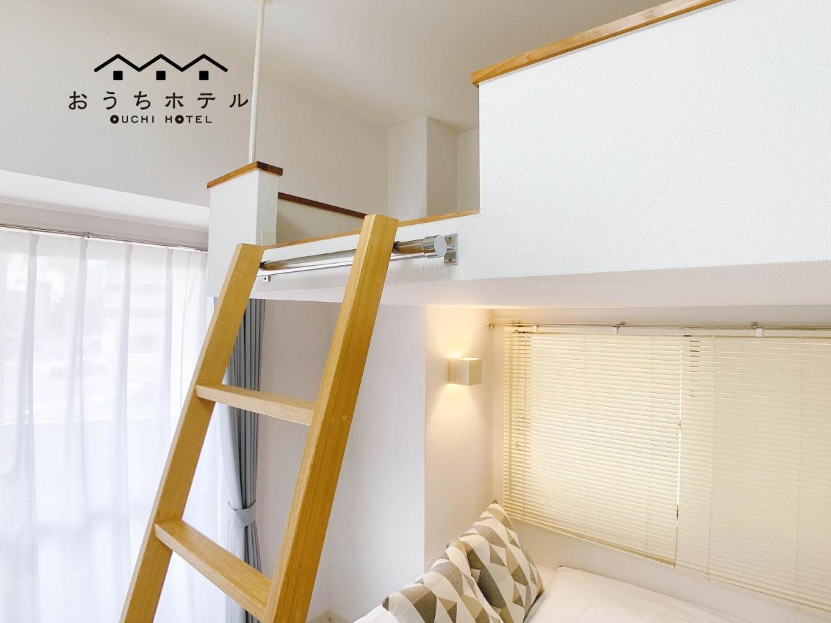 Ouchi Hotel Takeya Хирошима Екстериор снимка