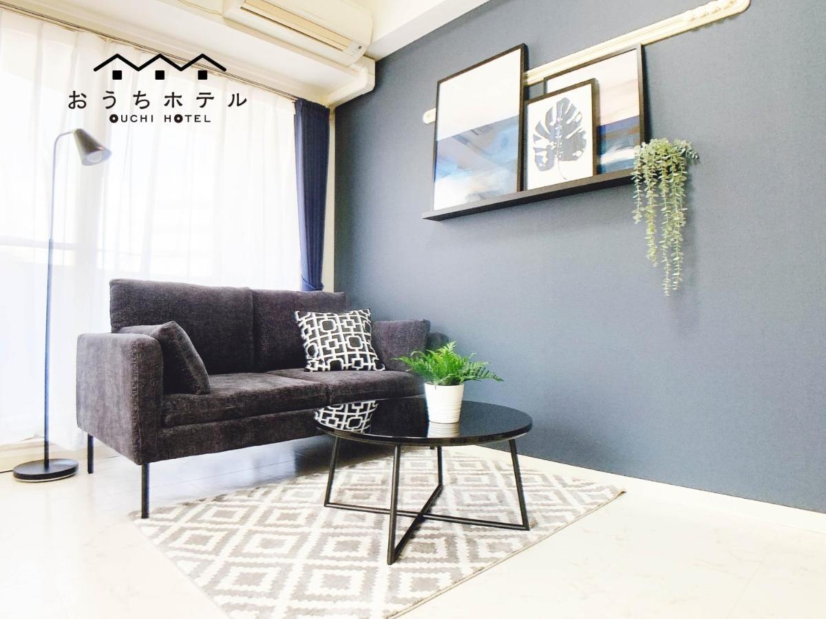 Ouchi Hotel Takeya Хирошима Екстериор снимка