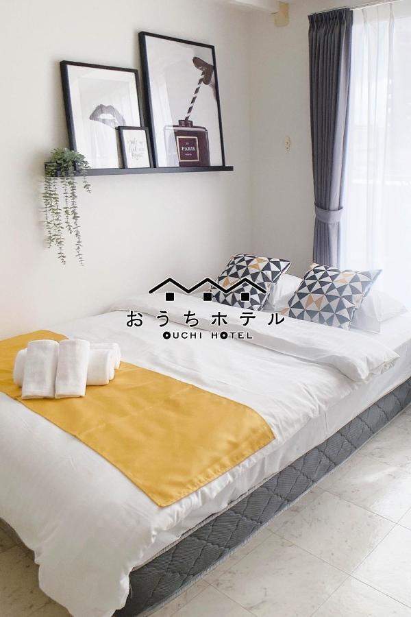 Ouchi Hotel Takeya Хирошима Екстериор снимка